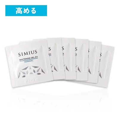 シミウス◇メビウス製薬 SIMIUS シミウス×5点+サンプルセット 